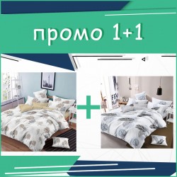 Два броя Единично Спално бельо Aston + Andy