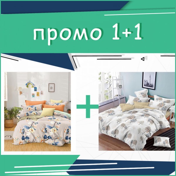 Комплект Двойно Спално бельо Scott + Aston