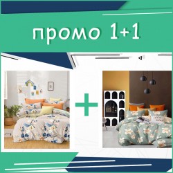 Комплект Двойно Спално бельо Scott + Arden
