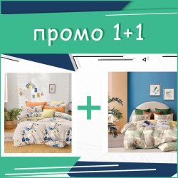 Комплект Двойно Спално бельо Scott + Naomi