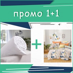 Комплект Спално бельо Scott + олекотена завивка