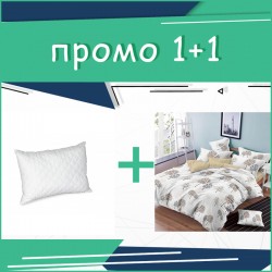 Комплект Единично Спално бельо Aston + възглавница
