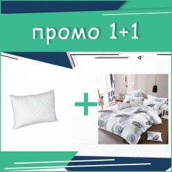 Комплект Единично Спално бельо Andy + възглавница