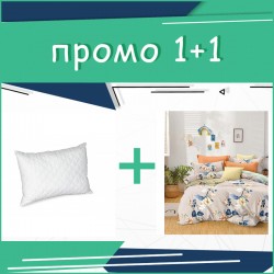 Комплект Спално бельо Scott + Възглавница