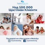 Лилав чаршаф с ластик HIT
