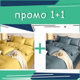 Два двойни комплекта спално бельо Gold и Anthracite сатен