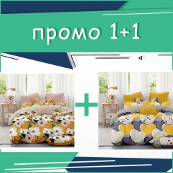 Комплект двойно спално бельо Yves Delorme и Hearts микросатен
