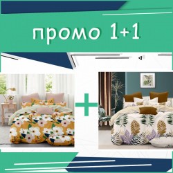 Два Единични спално бельо Yves Delorme и Sheridan микросатен