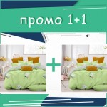 Комплект двойно спално бельо Green flowers микросатен