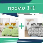 Комплект двойно спално бельо Green flowers и Fury Gray микросатен