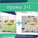 Два Единични спални комплекта Green flowers и Summer микросатен