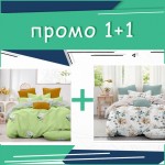 Два Единични спални комплекта Green flowers и Turpault микросатен