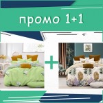 Два Единични спални комплекта Green flowers и Sheridan микросатен