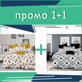 Комплект двойно спално бельо Summer и Bourdon микросатен