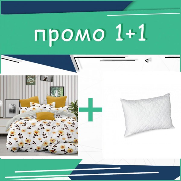 Комплект! Двойно спално бельо Summer микросатен + възглавница