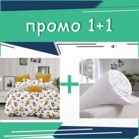 Промо! Единично спално бельо Summer микросатен + завивка