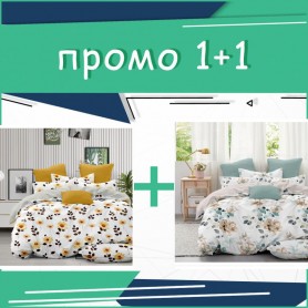 Два Единични спални комплекта Summer и Turpault микросатен