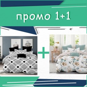 Два Единични спални комплекта Bourdon и Turpault микросатен