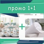 Промо! Единично спално бельо Turpault микросатен + завивка