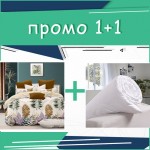 Промо! Двойно спално бельо Sheridan микросатен + завивка