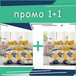 Комплект двойно спално бельо Hearts микросатен