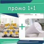 Промо! Единично спално бельо Hearts микросатен+ завивка