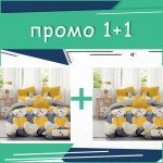 Два Единични спални комплекта Hearts микросатен Два Единични спални комплекта Hearts микросатен