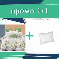 Промо - Двоен спален комплект Holiday микросатен + възглавница