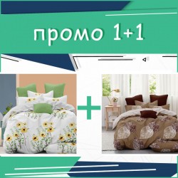 Два единични комплекта спално бельо Holiday и Leaves микросатен