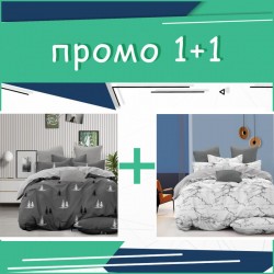 Два двойни комплекта спално бельо Gray Forest и Rock микросатен