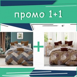Два единични комплекта спално бельо Aslan и Leaves микросатен