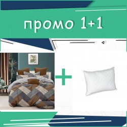 Промо - Единичен спален комплект Aslan микросатен + възглавница