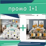 Два единични комплекта спално бельо Stylish Model и Artist микросатен