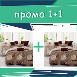 Два двойни комплекта спално бельо Leaves микросатен