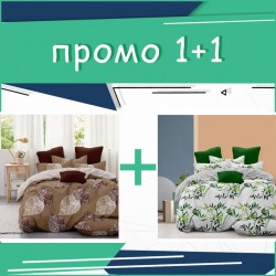 Два двойни комплекта спално бельо Leaves и Bamboo микросатен