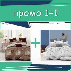 Два двойни комплекта спално бельо Leaves и Rock микросатен