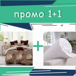 Промо - Единичен спален комплект Leaves микросатен + завивка