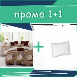 Промо - Единичен спален комплект Leaves микросатен + възглавница