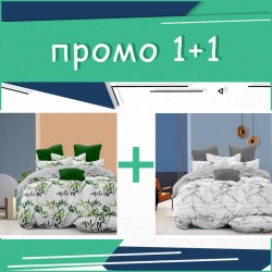 Два двойни комплекта спално бельо Bamboo и Rock микросатен