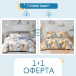 Два единични комплекта спално бельо Beatrice и Fun Geometry микросатен