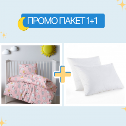 Спален комплект за бебе от фин памук Little Cats + възглавница