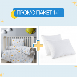 Спален комплект за бебе от фин памук Little Sheep + възглавница