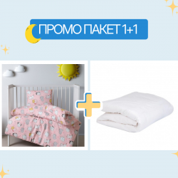 Спален комплект за бебе от фин памук Little Cats + завивка