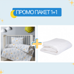 Спален комплект за бебе от фин памук Little Sheep + завивка