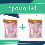 Бебешки спален комплект 1+1 - Little Miss