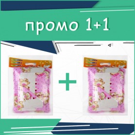 Бебешки спален комплект 1+1 - Little Miss