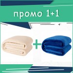 Комплект от 2 меки одеяла Hit 150/210 в синьо и бежово