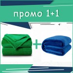 Комплект от 2 меки одеяла Hit 150/210 в синьо и зелено