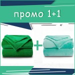 Комплект от 2 меки одеяла Hit 150/210 в аква и зелено