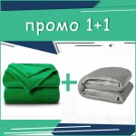 Комплект от 2 меки одеяла Hit 200/210 в сиво и зелено